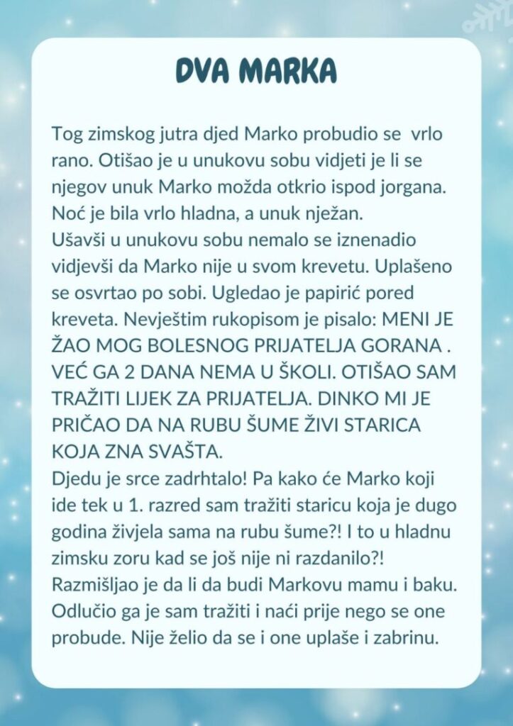 Dva Marka