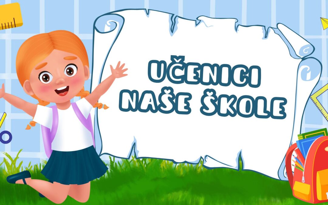 Predavanje naše nekadašnje  učenice na županijskom stručnom vijeću učitelja razredne nastave